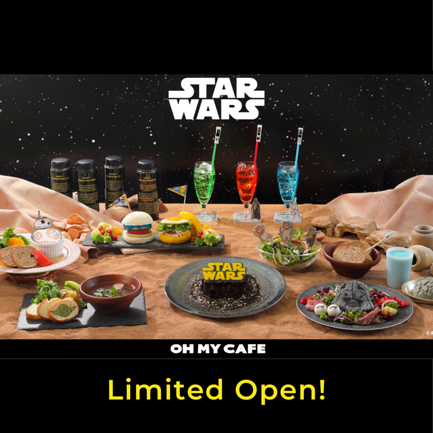 ファン待望！映画『スター・ウォーズ／スカイウォーカーの夜明け』期間限定カフェが登場【名古屋パルコ】