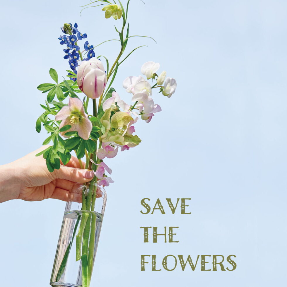 日比谷花壇の「#うち花見」で、癒しのおうち時間を