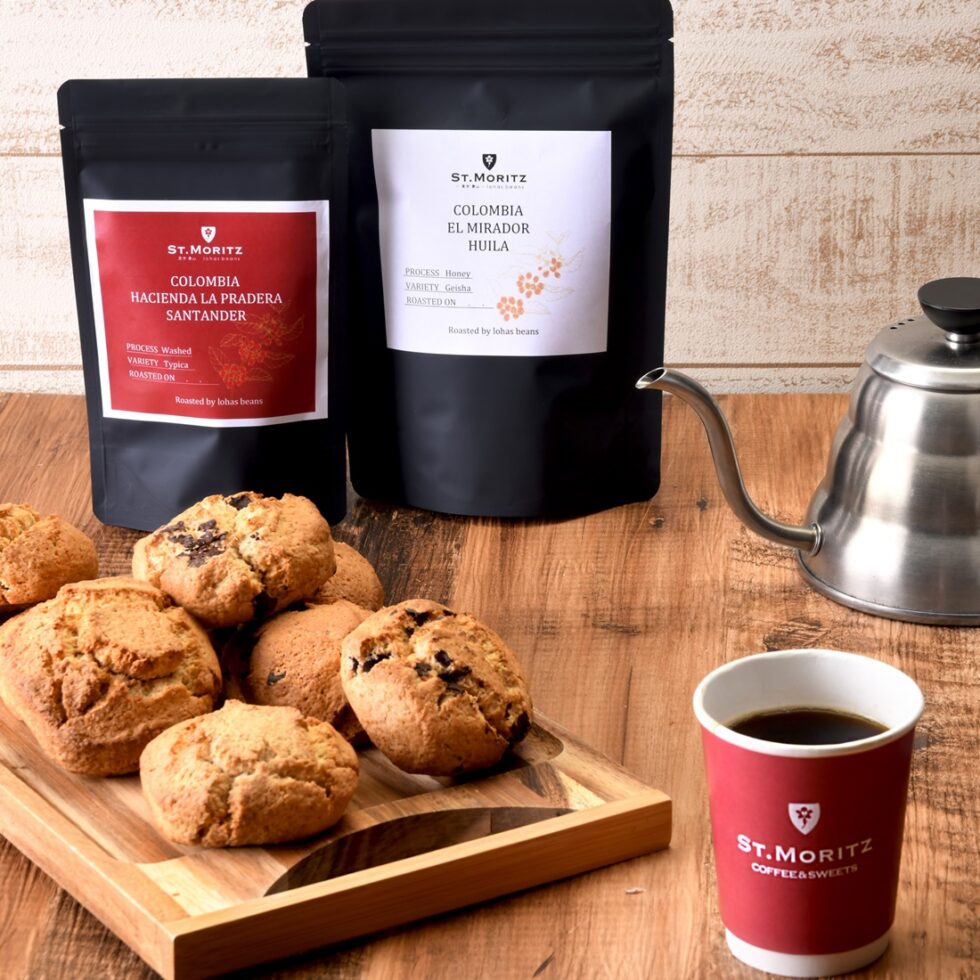 名古屋の老舗喫茶 「サンモリッツ」の新業態コーヒースタンド「ST.MORITZ COFFEE STAND」がオープン！