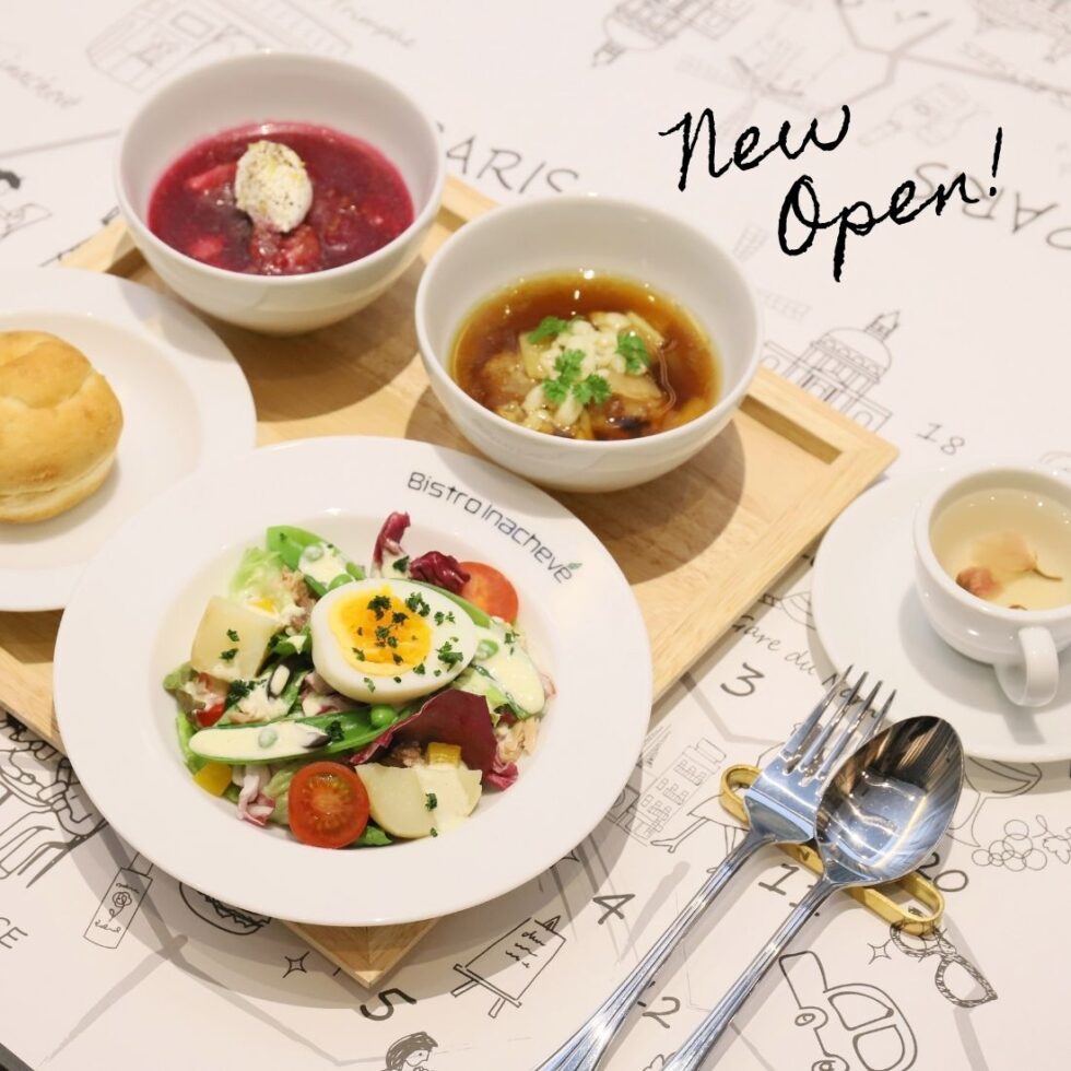 環境にやさしい料理をテーマに「Bistro Inachevé（ビストロ イナシュヴェ）」がミッドランドスクエアに誕生！【名古屋】