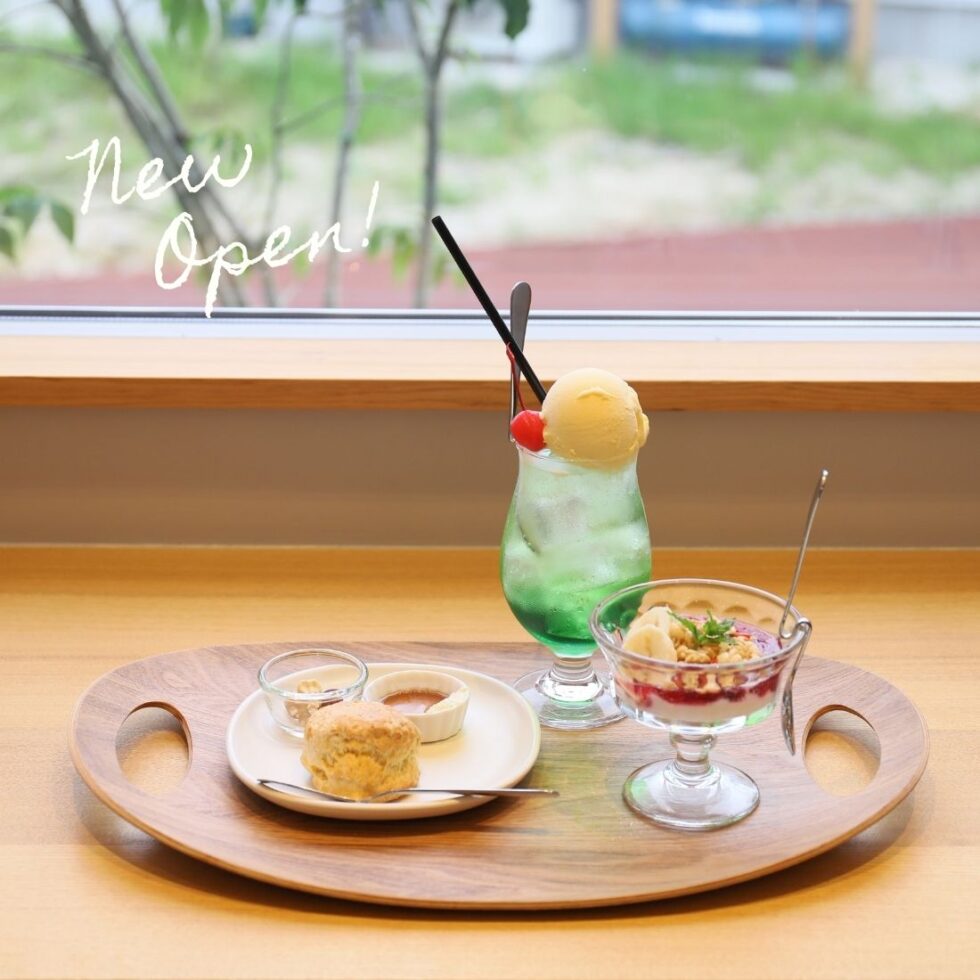 お庭のようなカフェ「OniwaDe…present coffee」が岡崎にオープン！【愛知・岡崎】
