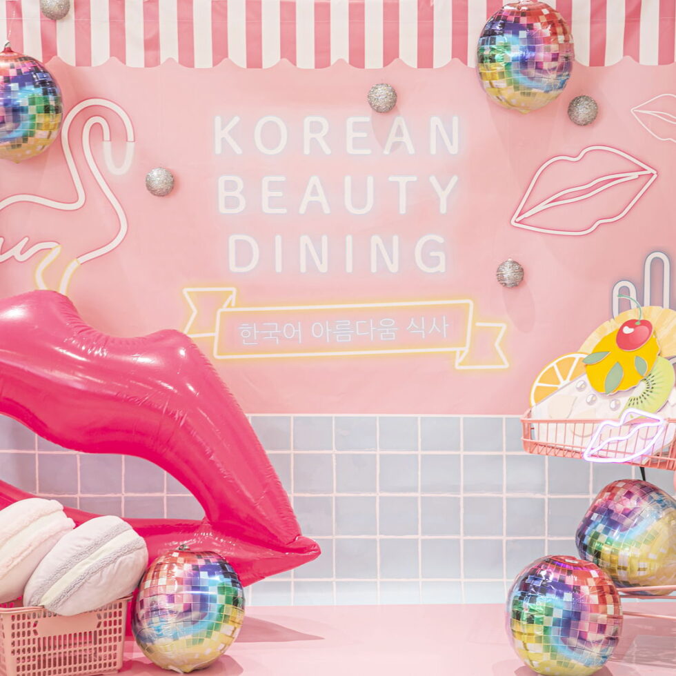 “おしゃれでかわいい”韓国を体感！『KOREAN BEAUTY DINING』がストリングスホテル八事NAGOYAで開催