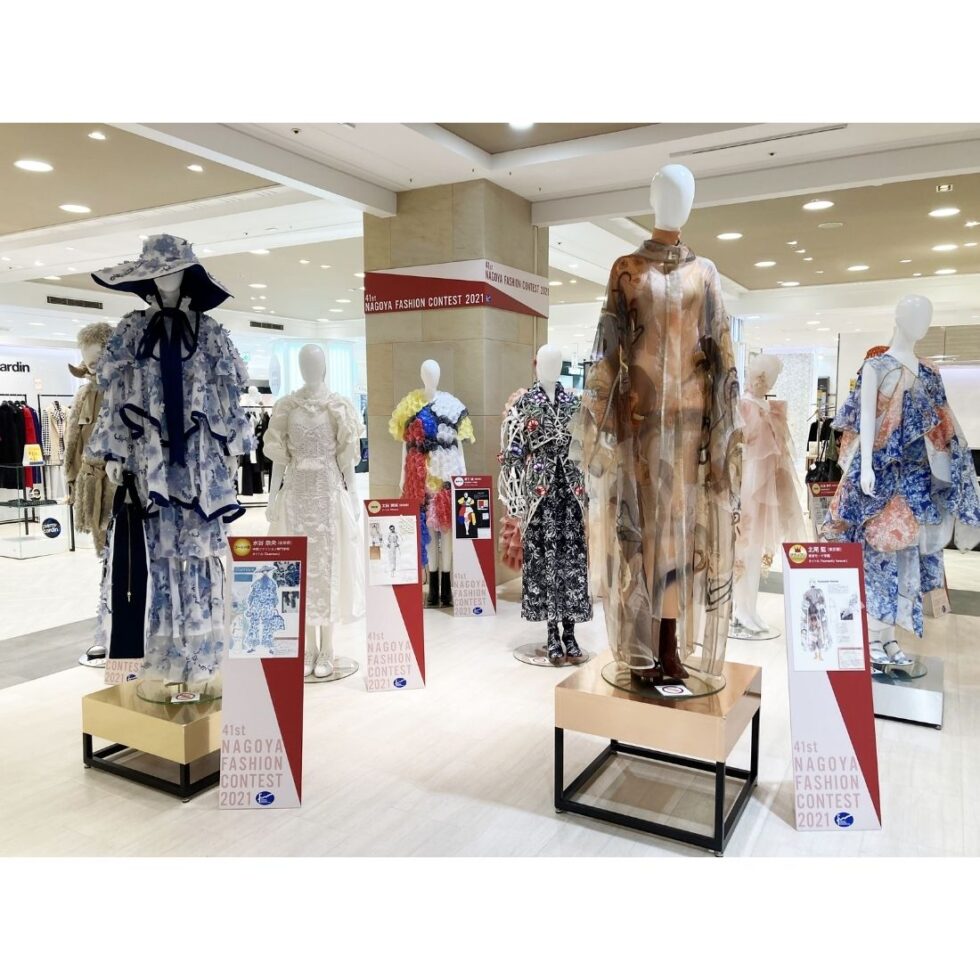 「ナゴヤファッションコンテスト2021」開催。名古屋市内2カ所で受賞作品の展示始まる。