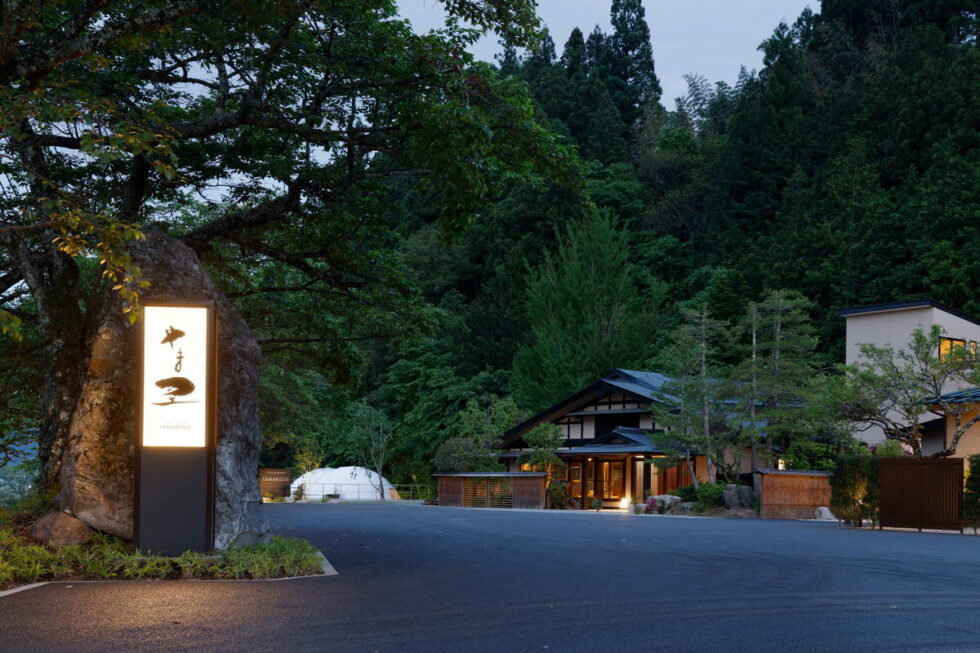 星空の里・阿智村に旅館「天然温泉 阿智 星降りの宿 やま星」がオープン。グランピングやドッグラン、屋上サウナも【昼神温泉】
